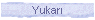 Yukar